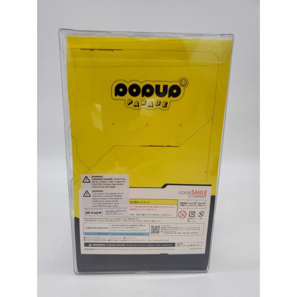 Cyberpunk 2077 - Johnny Silverhand 6" PVC Figure - Picture 5 of 5